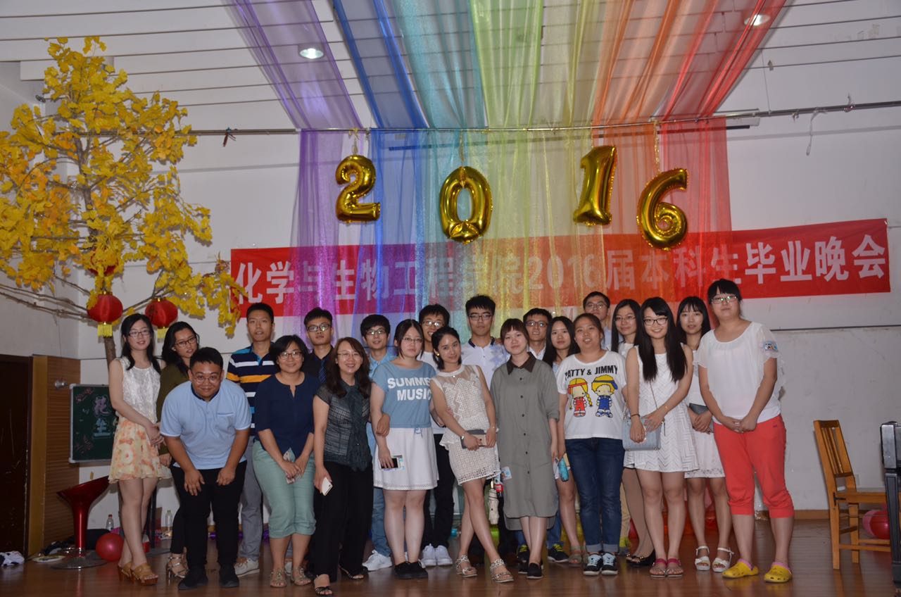 九游会娱乐合影.jpg