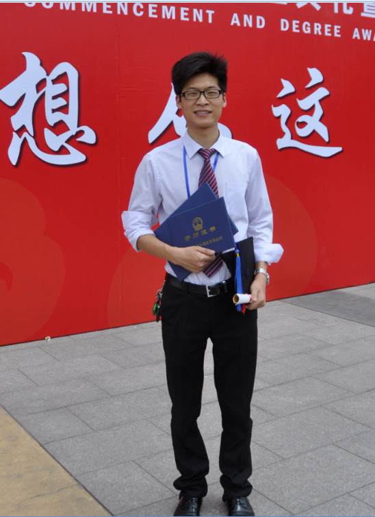 九游会J9+栗时锋.jpg
